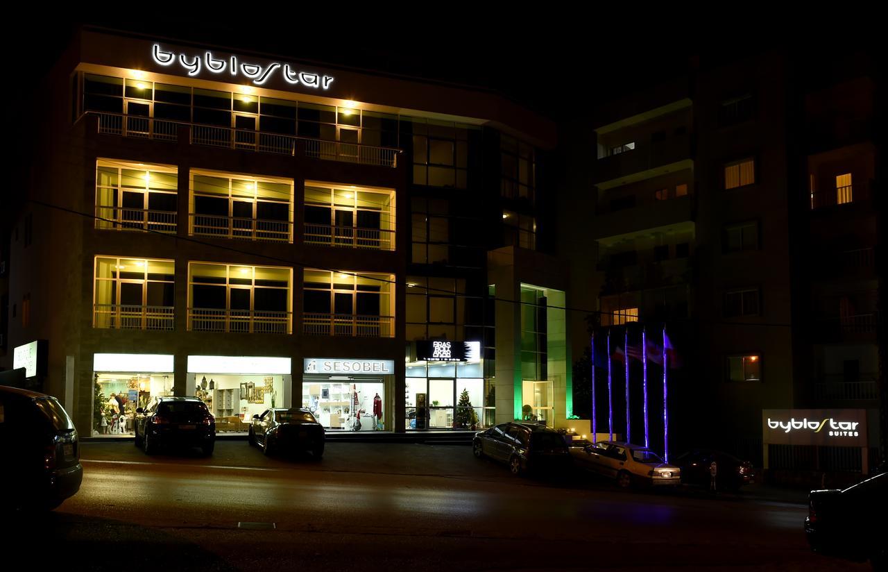 Byblostar Hotel מראה חיצוני תמונה
